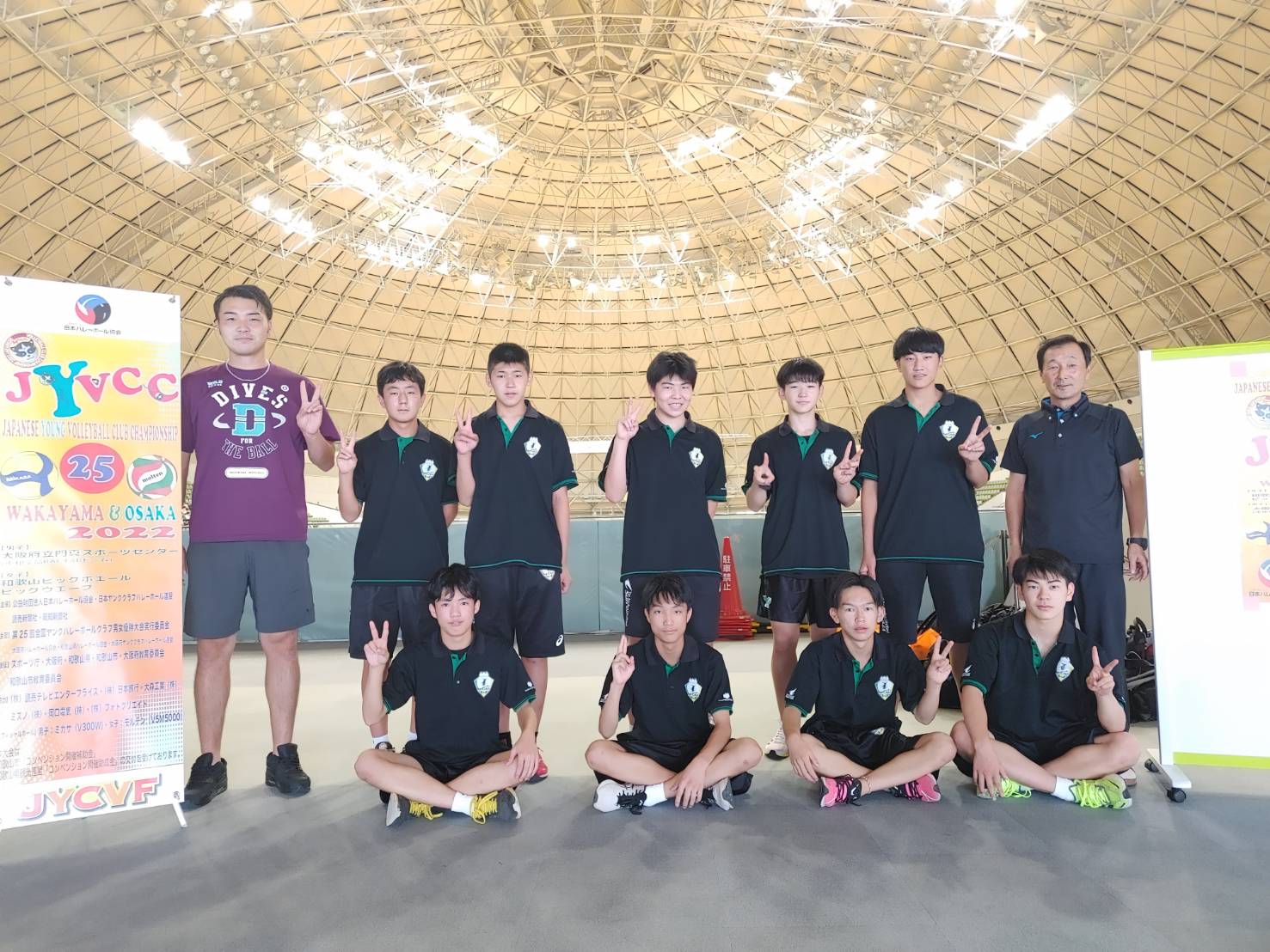 U14:全国大会（ヤングバレー、Vリーグジュニア）参加のご報告