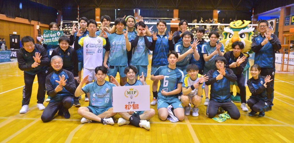 2025-26 V.LEAGUE MEN EAST(12/7) 試合結果